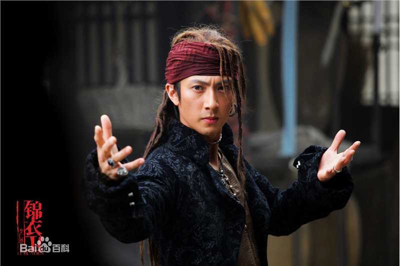 吴尊(Chun Wu)2009年《锦衣卫》最优质剧照