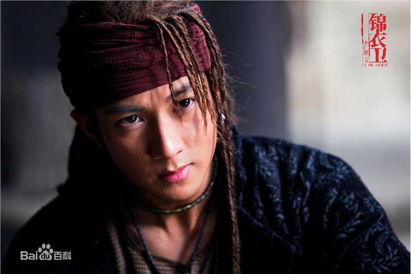 吴尊(Chun Wu)2009年《锦衣卫》最优质剧照