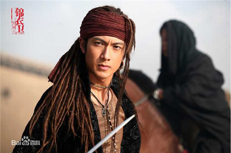 吴尊(Chun Wu)2009年《锦衣卫》最优质剧照