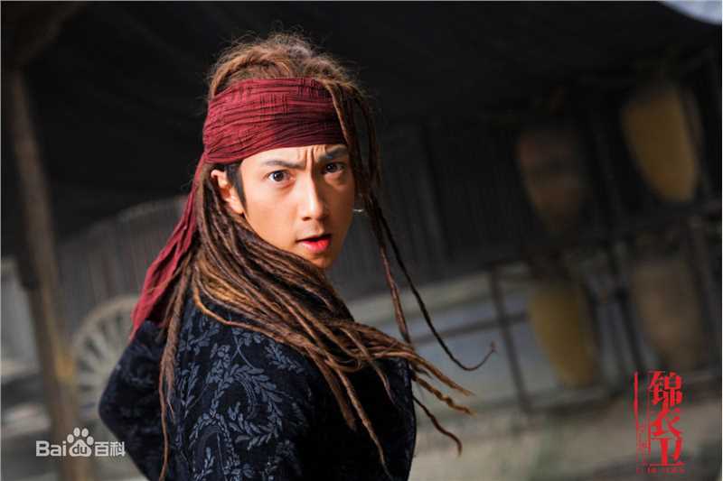 吴尊(Chun Wu)2009年《锦衣卫》最优质剧照