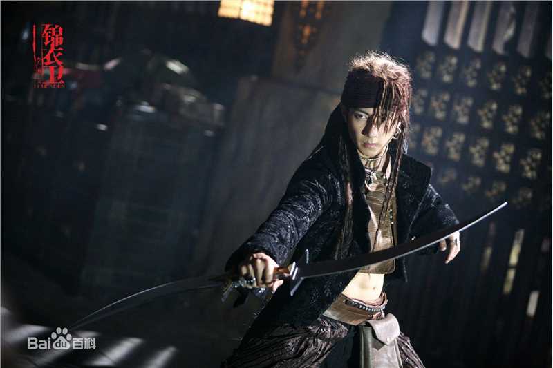 吴尊(Chun Wu)2009年《锦衣卫》最优质剧照