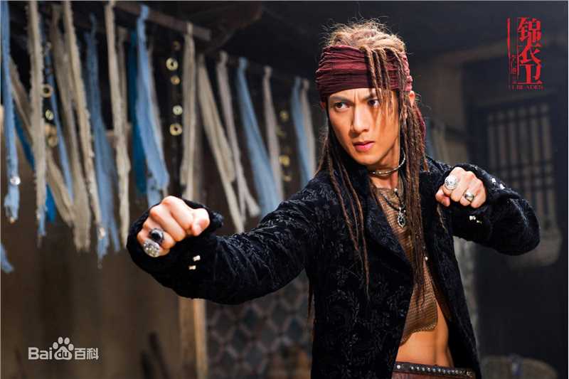 吴尊(Chun Wu)2009年《锦衣卫》最优质剧照