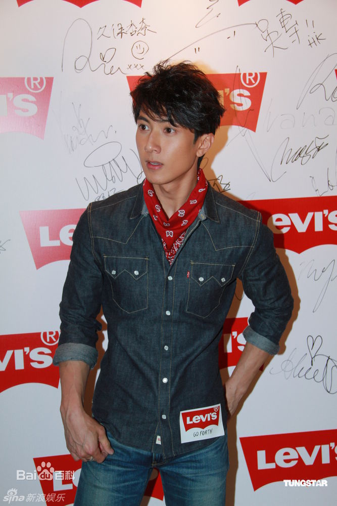 精选吴尊(Chun Wu)精彩图册