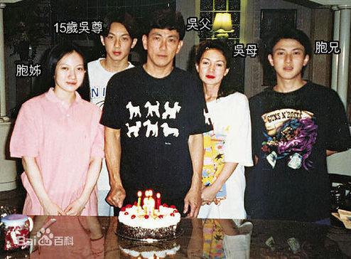 最全吴尊(Chun Wu)精彩图册