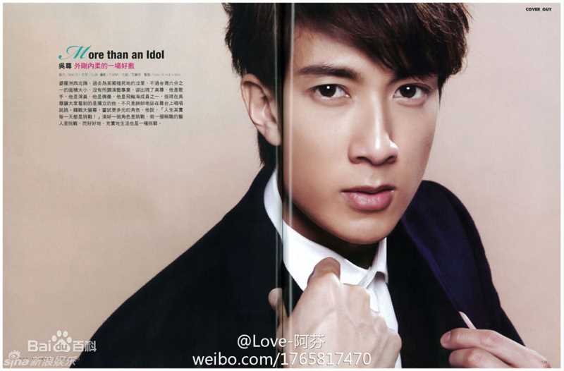 高清吴尊(Chun Wu)精彩图册