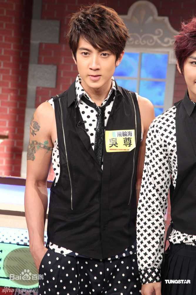 高清吴尊(Chun Wu)精彩图册