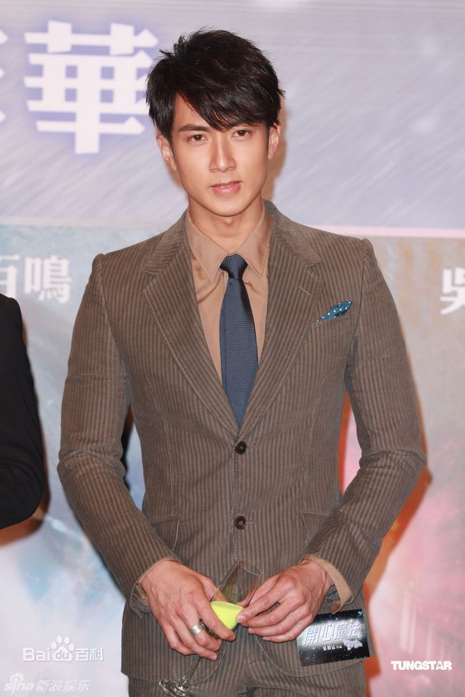 高清吴尊(Chun Wu)精彩图册