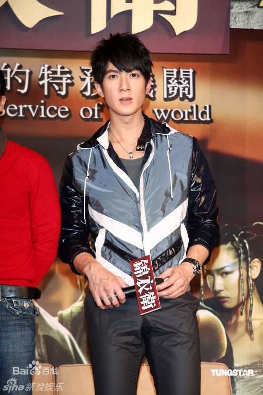 高清吴尊(Chun Wu)精彩图册