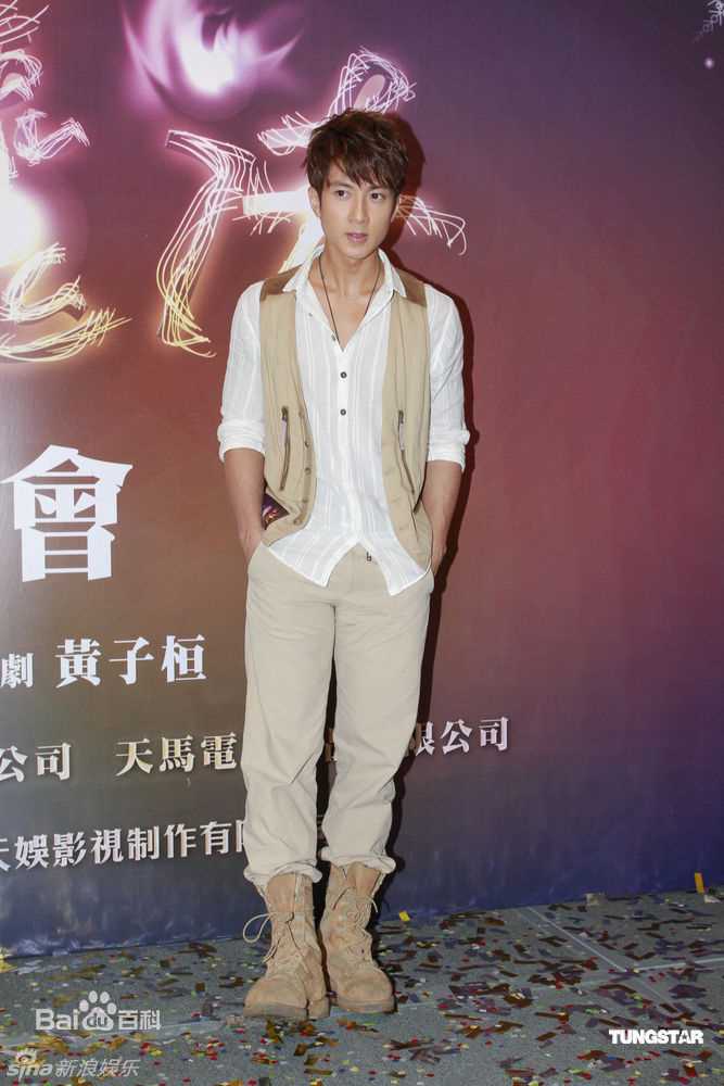 高清吴尊(Chun Wu)精彩图册