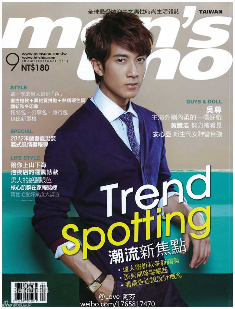 高清吴尊(Chun Wu)精彩图册