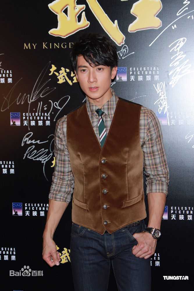 高清吴尊(Chun Wu)精彩图册