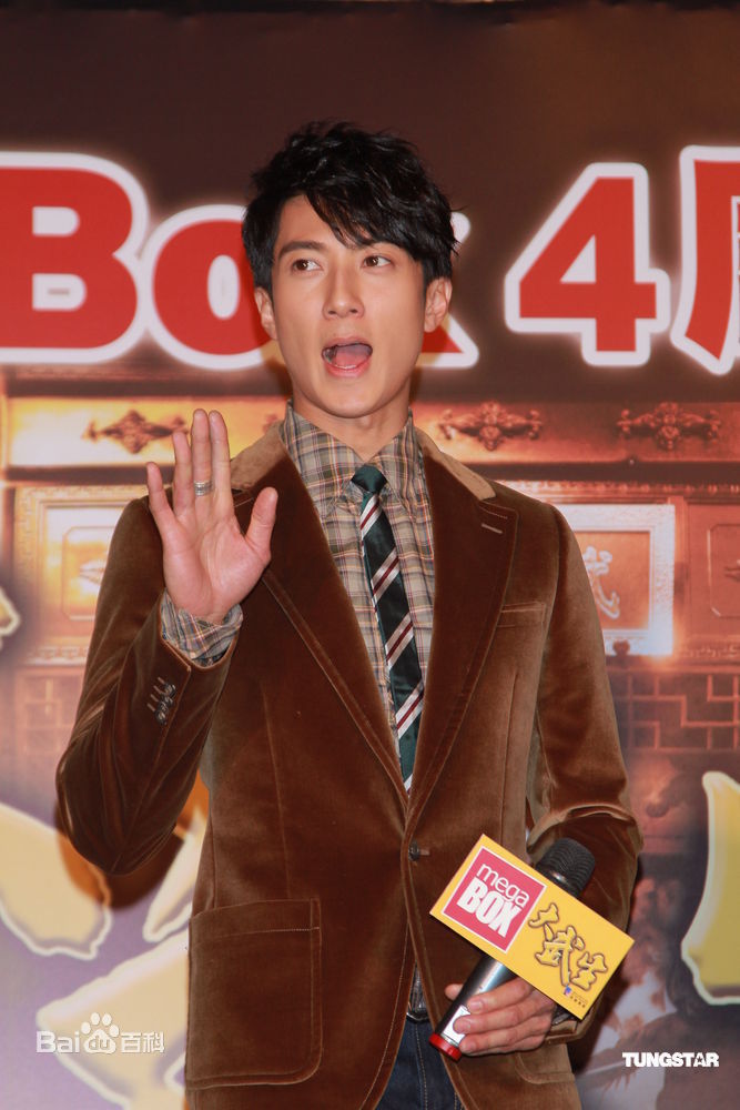 高清吴尊(Chun Wu)精彩图册