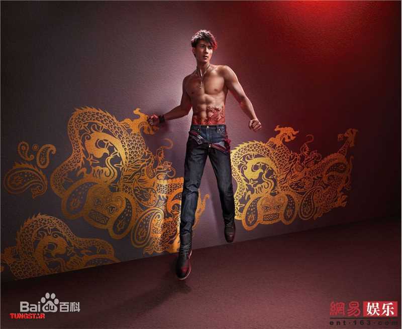 最新吴尊(Chun Wu)精彩图册