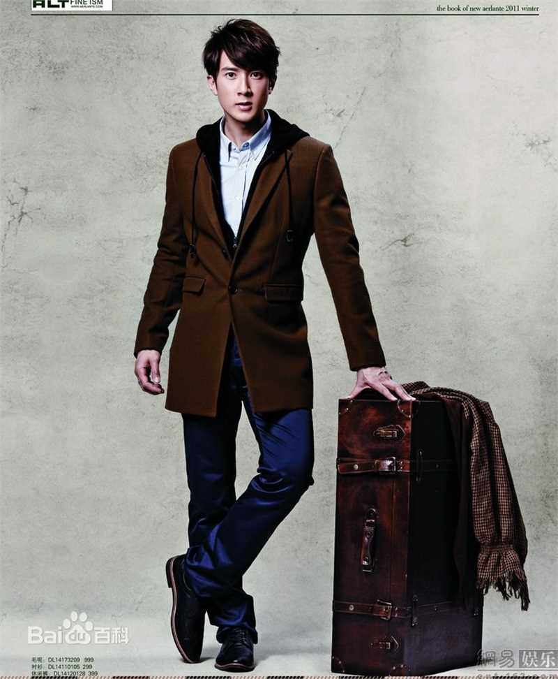 最新吴尊(Chun Wu)精彩图册