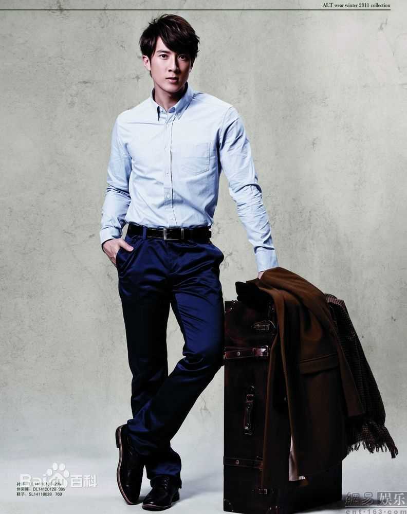 最新吴尊(Chun Wu)精彩图册