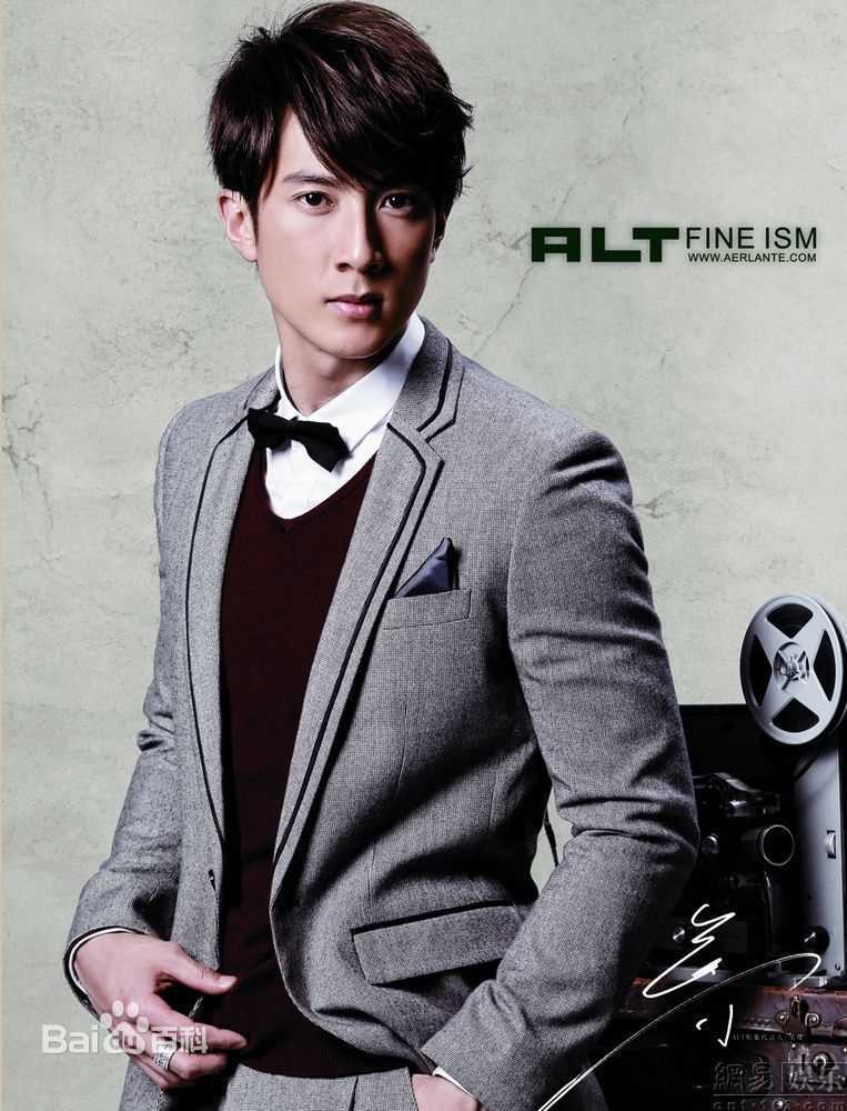 最新吴尊(Chun Wu)精彩图册