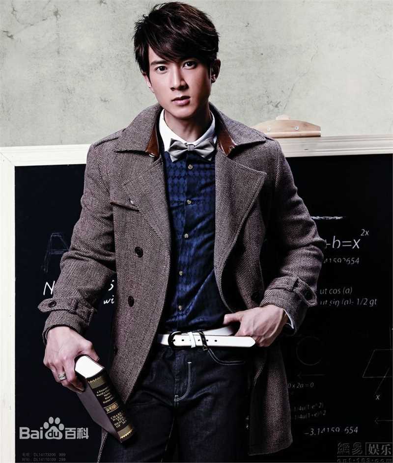 最新吴尊(Chun Wu)精彩图册