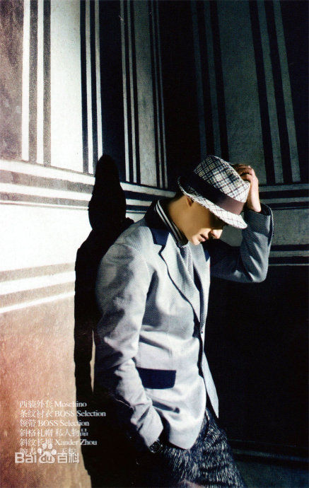 韩庚(Han Geng)最全杂志（一）壁纸