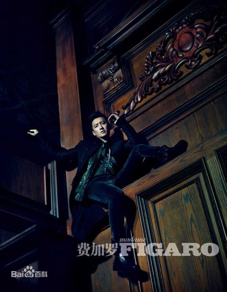 韩庚(Han Geng)最全杂志（一）壁纸