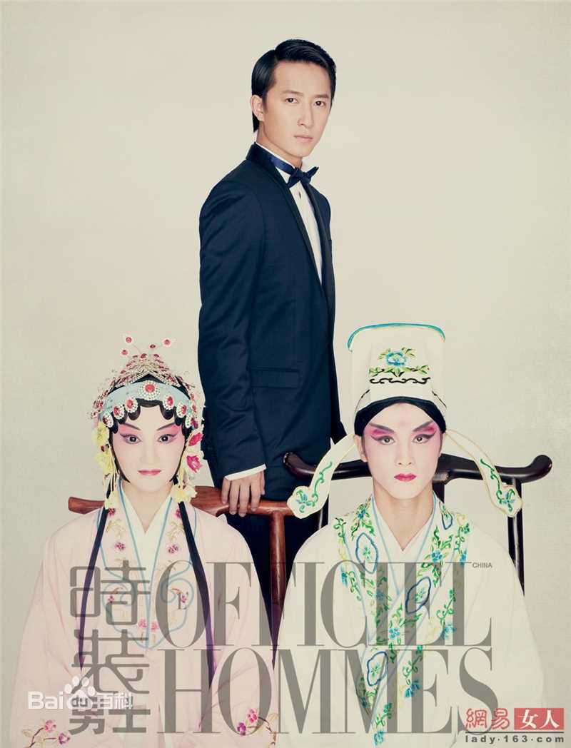 韩庚(Han Geng)最全杂志（一）壁纸