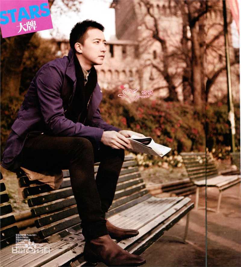 韩庚(Han Geng)最全杂志（一）壁纸