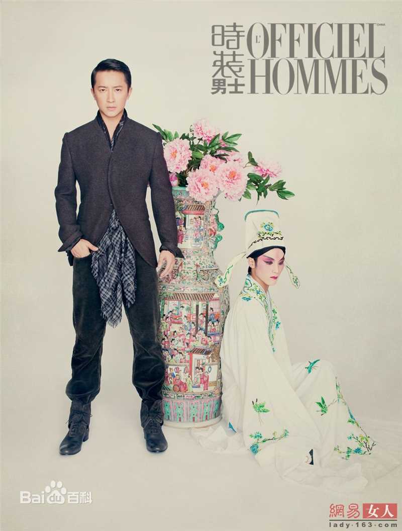 韩庚(Han Geng)最全杂志（一）壁纸