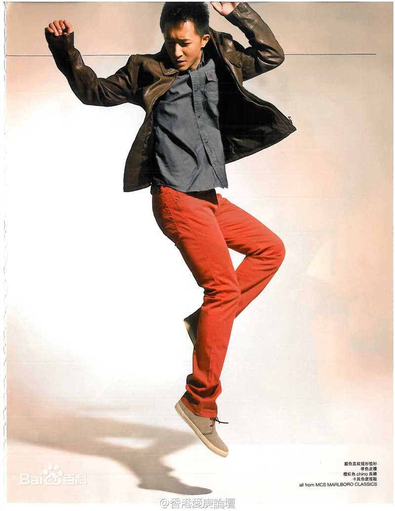 韩庚(Han Geng)最全杂志（一）壁纸