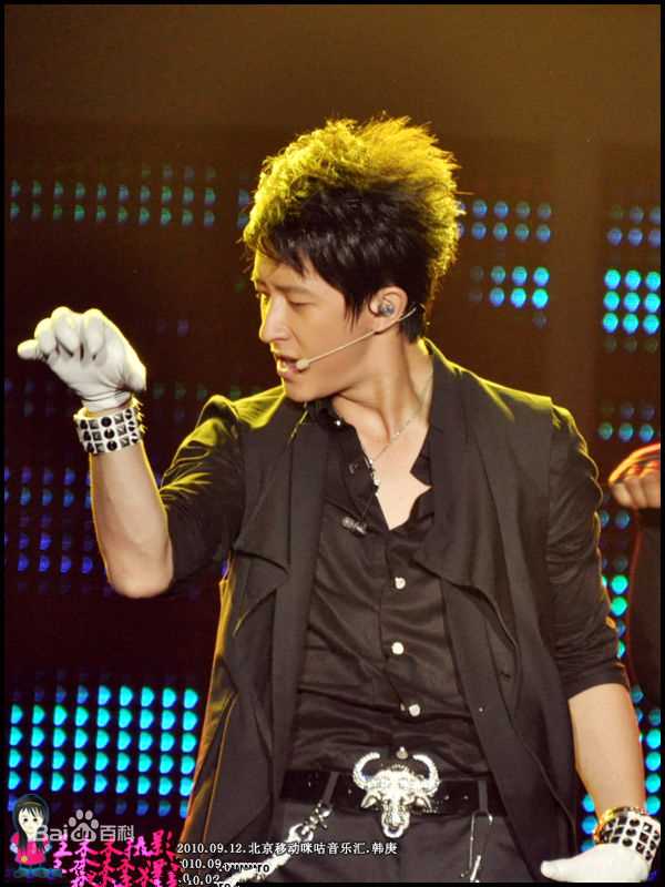 韩庚(Han Geng)舞台王者素颜照相册