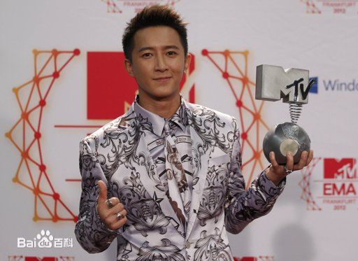 韩庚(Han Geng)活动照（一）壁纸壁纸