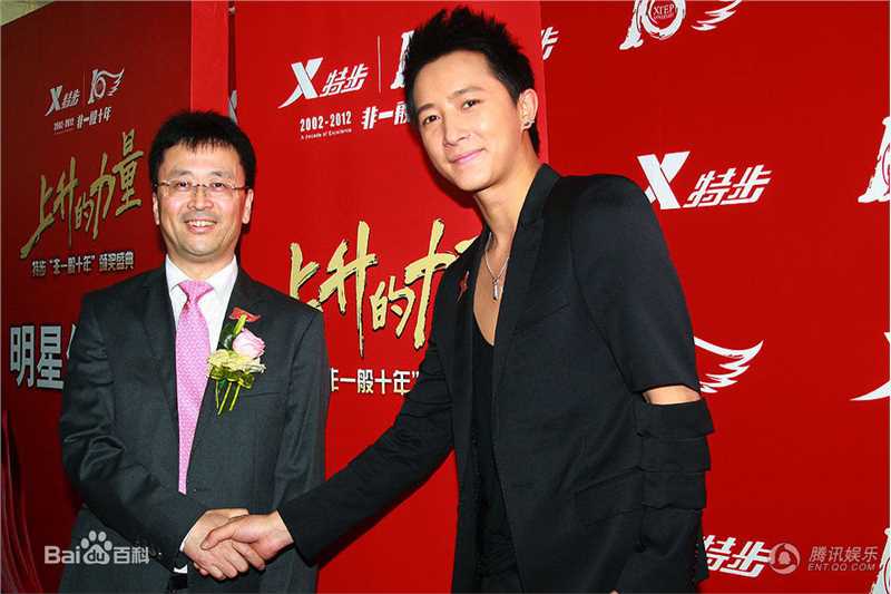 韩庚(Han Geng)活动照（一）壁纸壁纸