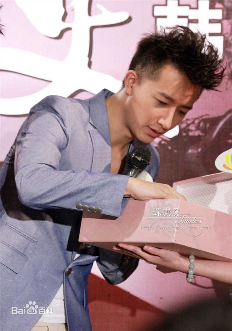 韩庚(Han Geng)活动照（一）壁纸壁纸