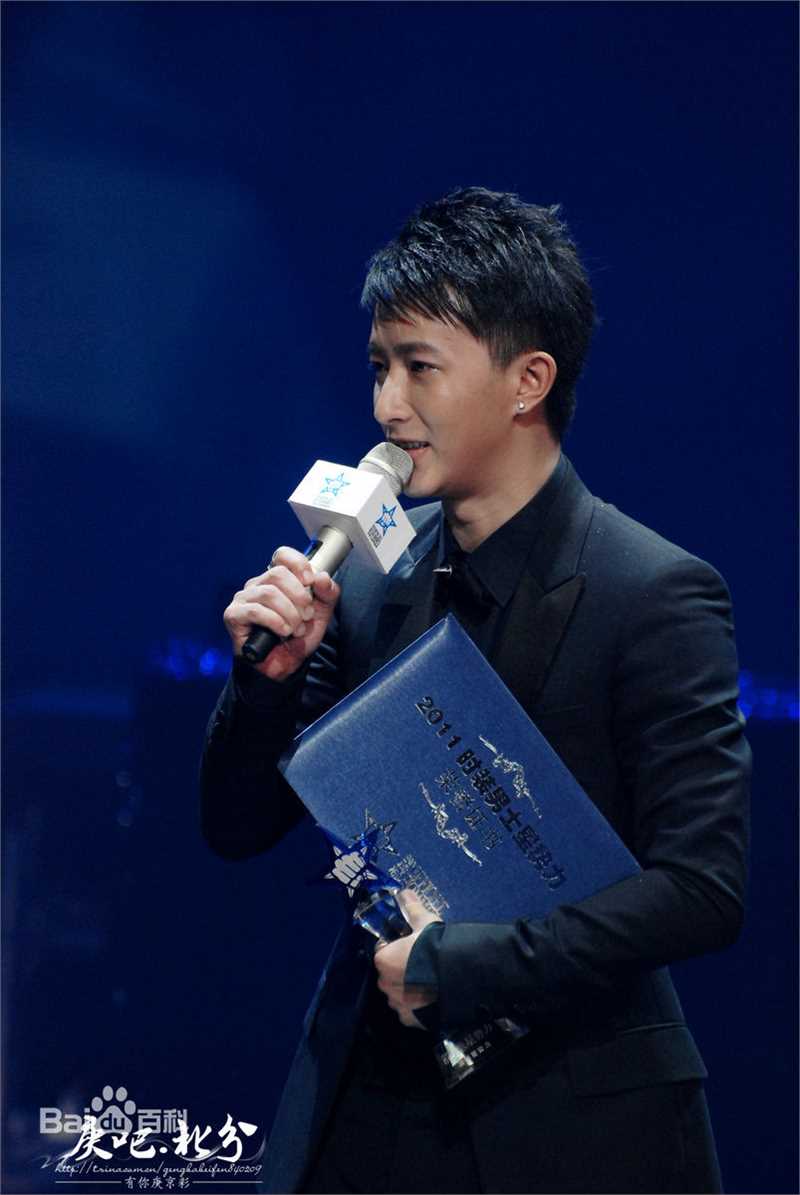 韩庚(Han Geng)活动照（一）壁纸壁纸