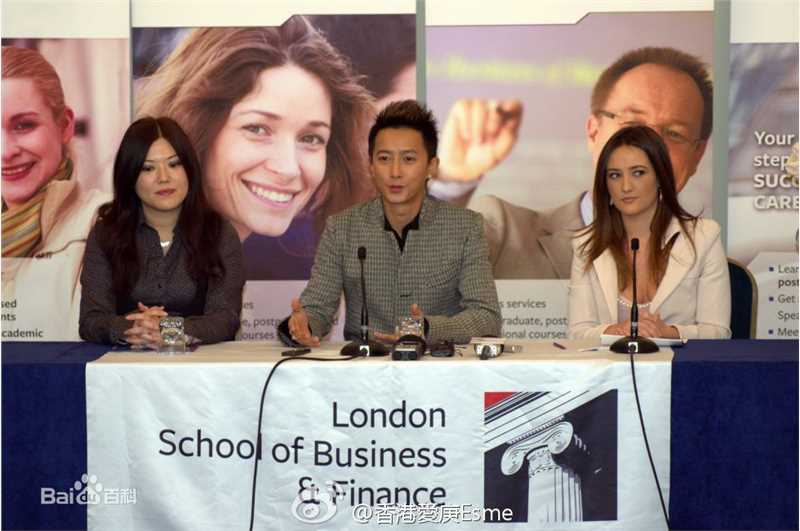 韩庚(Han Geng)2012英国行生活照相册