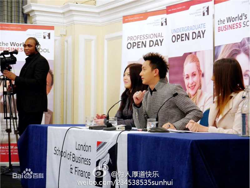 韩庚(Han Geng)2012英国行生活照相册