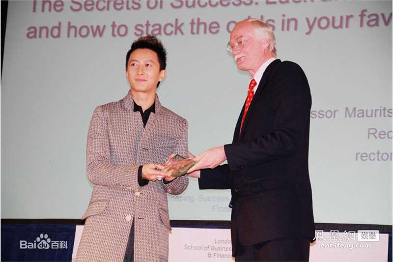 韩庚(Han Geng)2012英国行生活照相册