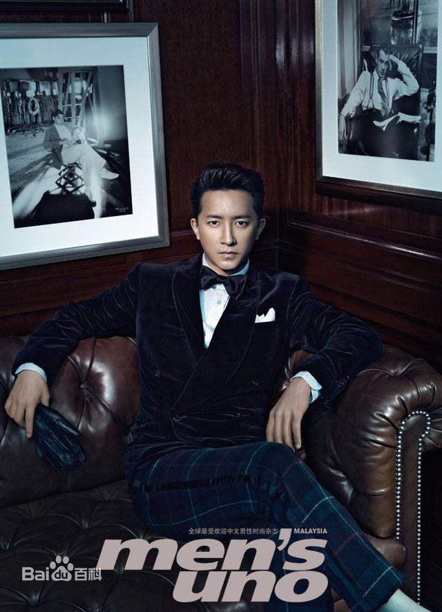 韩庚(Han Geng)杂志（二）