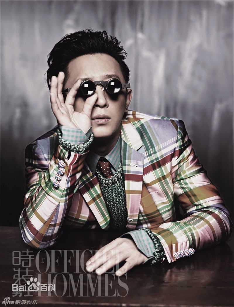 韩庚(Han Geng)杂志（二）