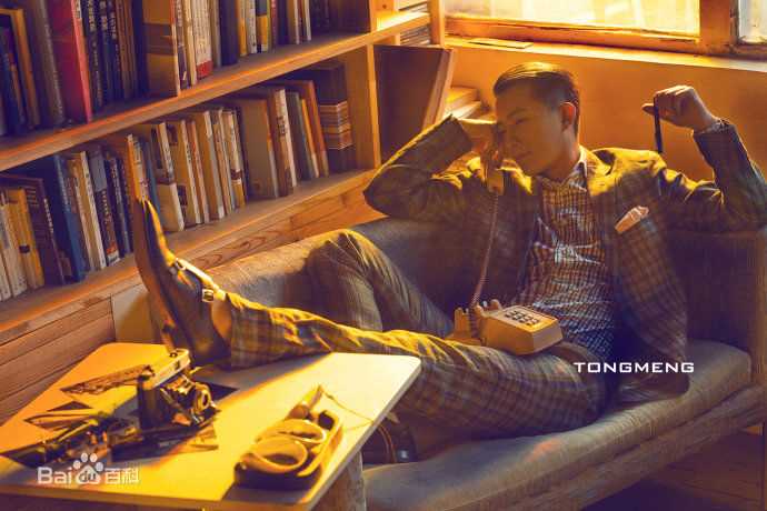 韩庚(Han Geng)杂志（二）