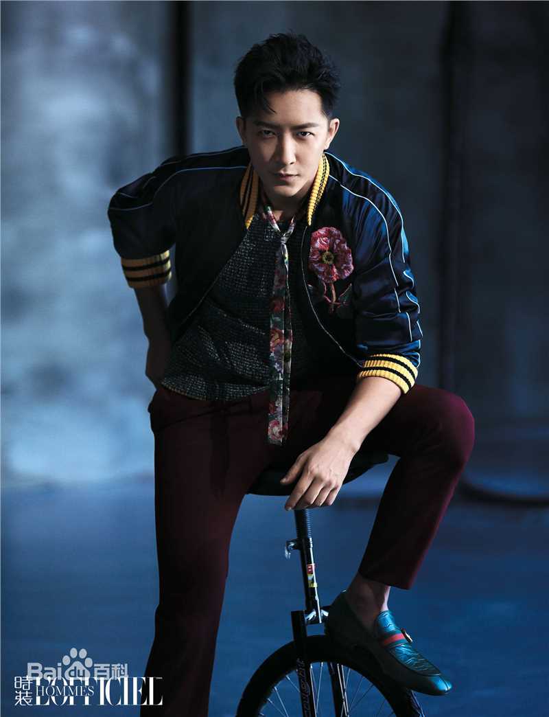 韩庚(Han Geng)杂志（二）