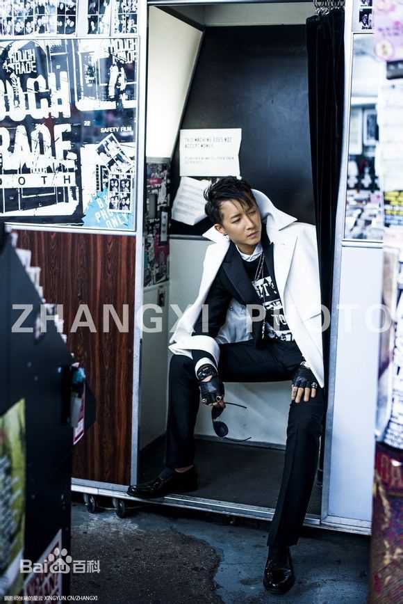 韩庚(Han Geng)杂志（二）