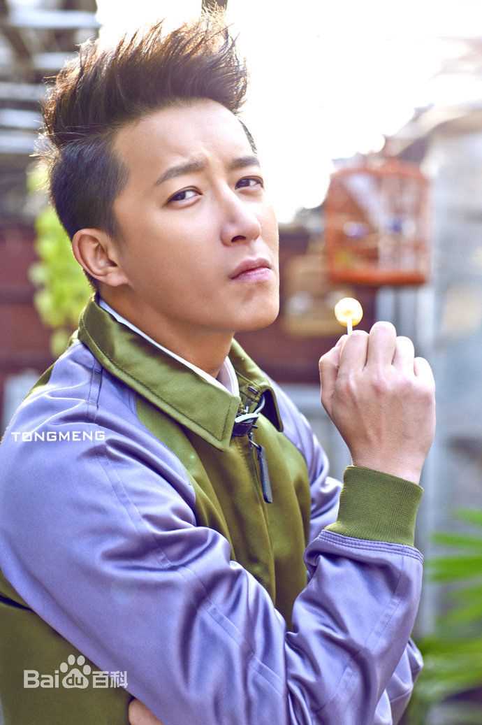 韩庚(Han Geng)杂志（二）