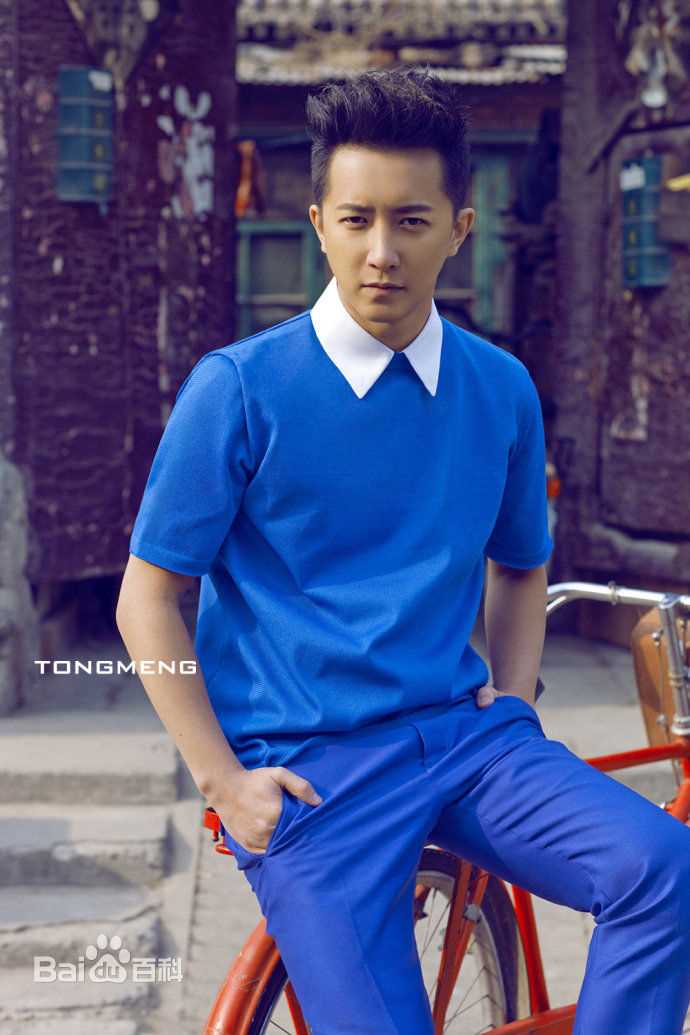 韩庚(Han Geng)杂志（二）