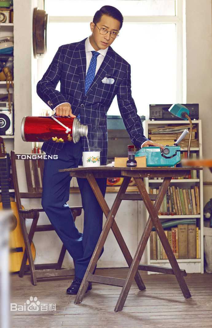 韩庚(Han Geng)杂志（二）