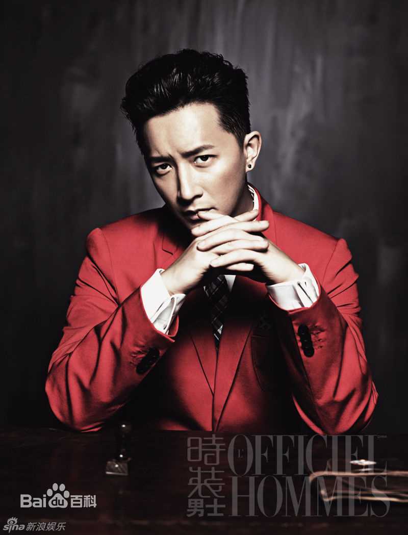 韩庚(Han Geng)杂志（二）