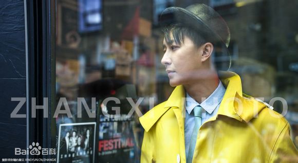 韩庚(Han Geng)杂志（二）