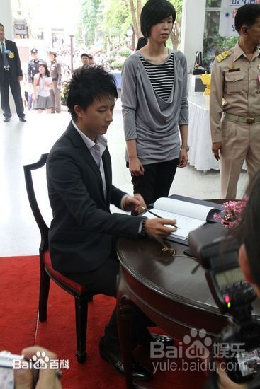 韩庚(Han Geng)2011泰国行壁纸壁纸