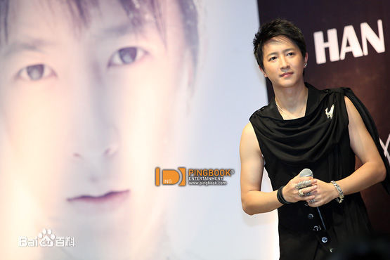 韩庚(Han Geng)公益活动前后照片