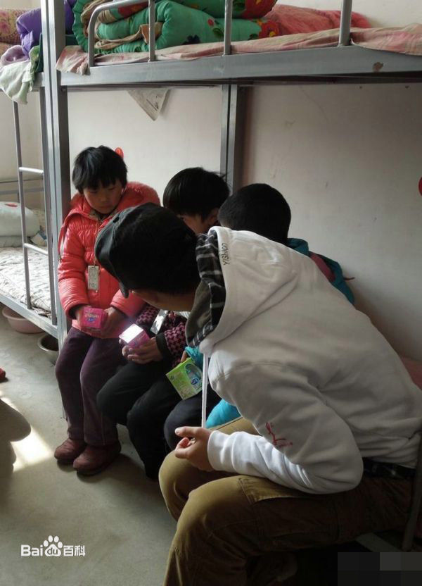 韩庚(Han Geng)公益活动前后照片