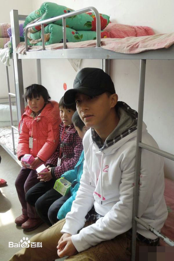 韩庚(Han Geng)公益活动前后照片