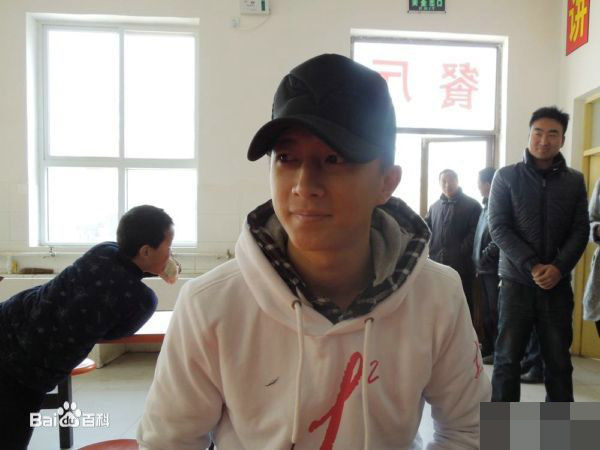 韩庚(Han Geng)公益活动前后照片